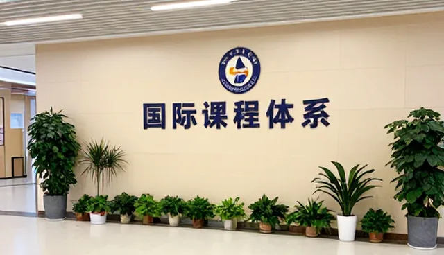 如何提升教学能力？课程研发的实用建议
